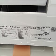 ★リユースのサカイ日立店★HJ7674 DAIKIN ルームエアコン F25YTES-W 2.5kw 21年製 室内機分解洗浄済み の画像