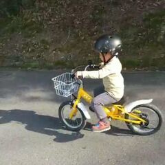 子ども用自転車　14インチの画像