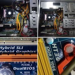古い　自作デスクトップパソコン　ジャンク　ハード無しの画像