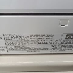 ★リユースのサカイ日立店★HJ7675 FUJITSU ルームエアコン AS-R281L-W 2.8kw 21年製 室内機分解洗浄済み の画像