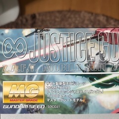 ガンプラ 
インフィニットジャスティスガンダム MG 未組立の画像