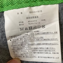 まいぜんシスターズの画像