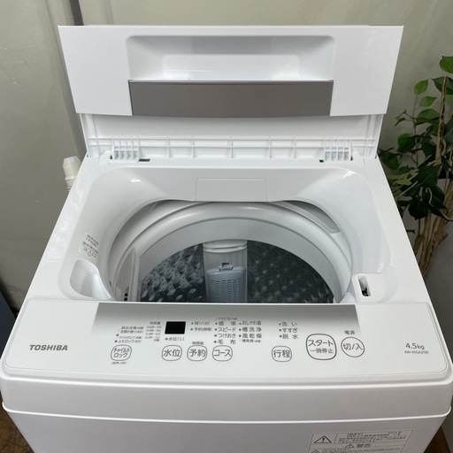 R734 ☀️ 2023年製の高年式♪ TOSHIBA 洗濯機（洗濯4.5㎏) AW-45GA2