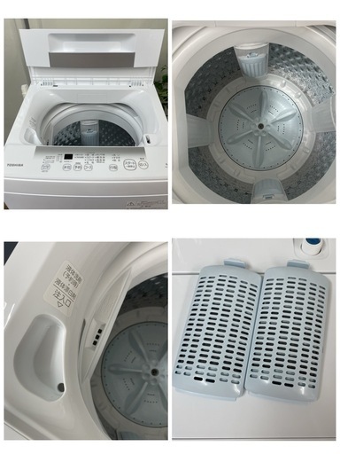 R734 ☀️ 2023年製の高年式♪ TOSHIBA 洗濯機（洗濯4.5㎏) AW-45GA2