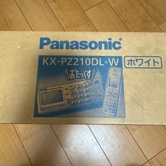 デジタルコードレスＦＡＸの画像