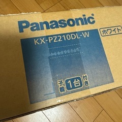 デジタルコードレスＦＡＸの画像