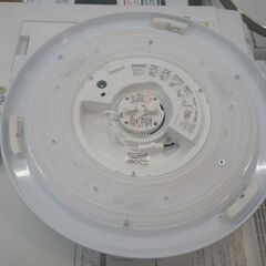 ニトリ LEDシーリングライト 12畳用 ミアナ 12J【モノ市場東浦店】41の画像
