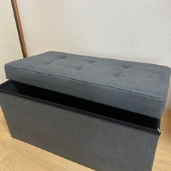 収納スツール　現地引き取りのみの画像