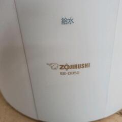 0907-326 スチーム加湿器の画像