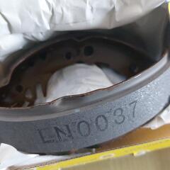 🆕DAIHATSUマックス★ブレーキシュー2箱🆕の画像