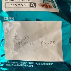 【取引終了】キャットフード 　ピュリナワン　1歳以上 美味を求める成猫用の画像