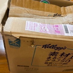 ミシン糸たくさんの画像