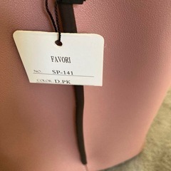 本日のみ新品FAVORI ファヴォリ ショルダーバッグ トートバッグ ピンクの画像