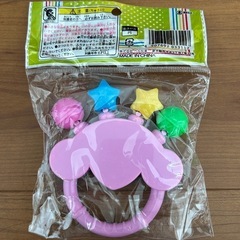 鈴リズムの画像