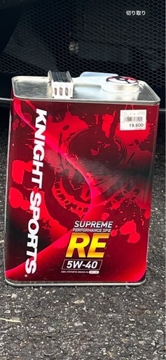 エンジンオイル  5w-40