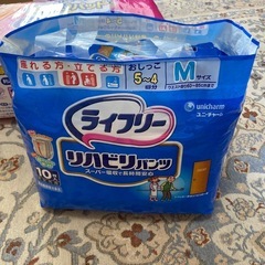 介護パンツセットの画像