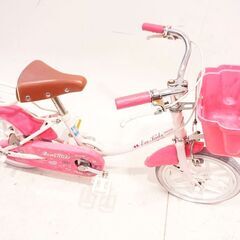 BRIDGESTONE ECO JUDY 年式不明 14インチ キッズサイクルの画像