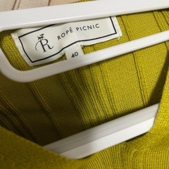 ロペピクニック　ニットロングワンピースの画像