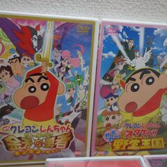 DVD 映画クレヨンしんちゃん 嵐を呼ぶ黄金のスパイ大作戦　５種セットの画像