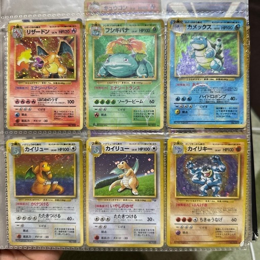 
ポケモン　旧裏面　カード　セット売り