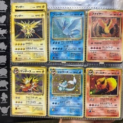 ポケモン　旧裏面　カード　セット売りの画像