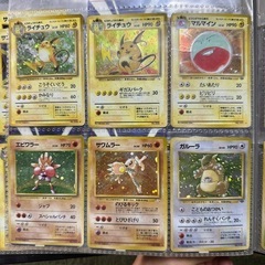 ポケモン　旧裏面　カード　セット売りの画像