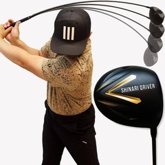 ⛳️🏌️‍♂️1W シナリドライバー スライス スイング改善 飛距離 練習 トレーニング ゴルフ ドラコン の画像