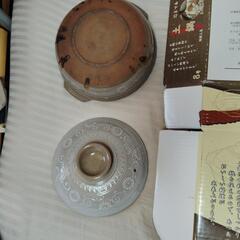 土鍋8号（株）パール金属製24cmの画像
