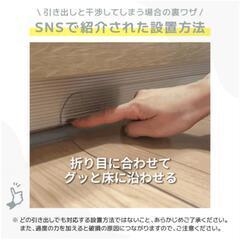 【美品】SNSで大人気！L型キッチンマット　60cm幅&長さ240cm（サクラク）の画像