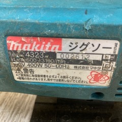 商談中 マキタ　ジグソー　DIYの画像