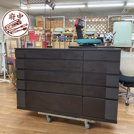 ジモティー限定価格！S238⭐ 高級 府中家具 桐製５段チェスト ダークブラウン 幅約150cm USED