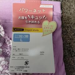 ★お話し中★　ハイウエストパワーネットショーツ➀の画像