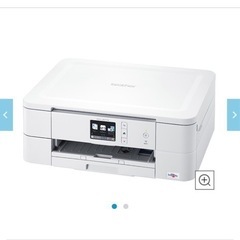 【無料】ブラザー プリンター DCP-J577Nの画像