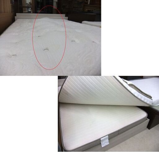 ダブルベッド マットレス付き 引出し付き 収納 ニトリ ベッド ベット 寝具 札幌市厚別区 厚別店