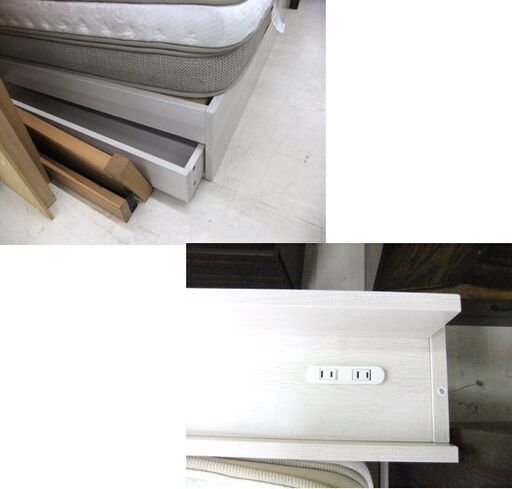 ダブルベッド マットレス付き 引出し付き 収納 ニトリ ベッド ベット 寝具 札幌市厚別区 厚別店