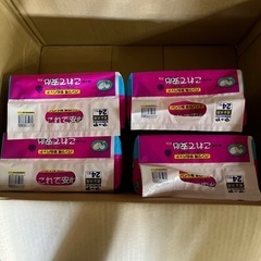 男女兼用　尿取りパット　4セット！　中軽量用失禁パット　安心パット　新品未使用の画像