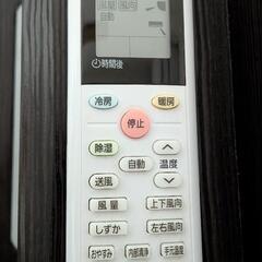 ①アイリスオーヤマ　エアコン　6畳用　2021年製の画像