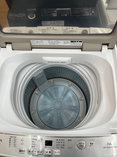 ☆ドリーム荒牧店☆ジモティー割引有☆【クリーニング済】アクア/7.0kg