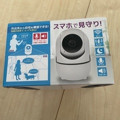 ライブカメラ（ペットカメラ、ベビーカメラ）の画像