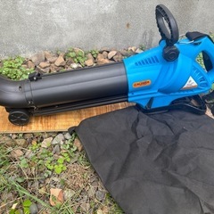 受け渡し者決定　ブロワバキュームの画像