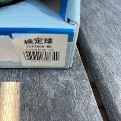 サッカーボール
の画像