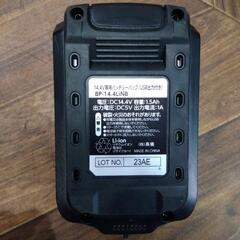 1062 NAFCO 14.4v 専用バッテリー BP-14.4 LINBの画像
