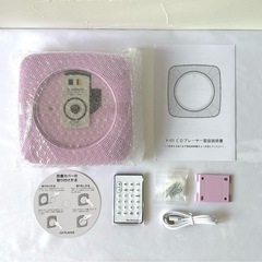 CDプレーヤー Bluetooth 卓上 壁掛け 受信/送信 充電池内蔵 ラジオの画像