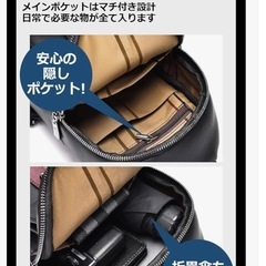斜め掛けショルダーバック•ボディバックの画像