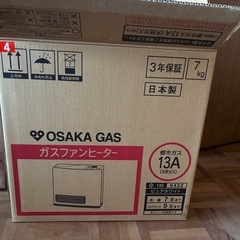 大阪ガス ガスファンヒーター 140-9432ホワイト リンナイ ヒーターの画像