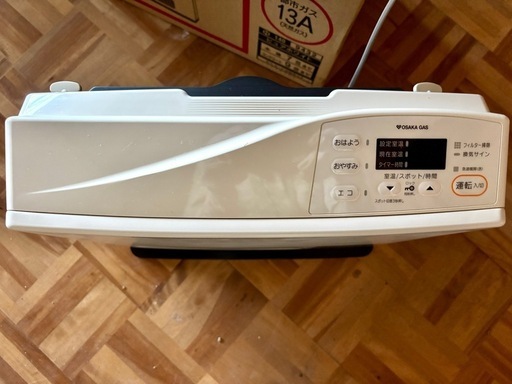 大阪ガス（リンナイ）ガスファンヒーター 140-9432 13A WHITE 大阪ガス 大阪ガス（リンナイ）ガスファンヒーター 140-9432 13A