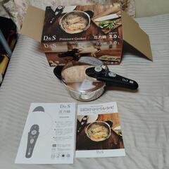 新品同様D&S圧力鍋3.0LPressure Cooker DSPC6010の画像