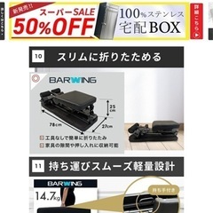 筋トレマシーンの画像