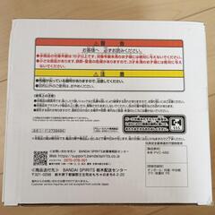 新品ドラゴンボールZ　grandista-SON GOKU-フィギュア の画像
