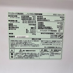 ☆ドリーム荒牧店☆ジモティー割引有☆【クリーニング済】　2ドア冷蔵庫/アイリスオーヤマ/162L/2021年製/IRSE-16A-CWの画像